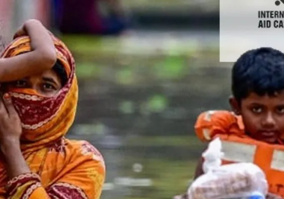 Bangladesh Monsoon Flood Emergency Appeal